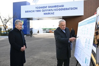 Дар пойтахт маркази бузурги таъминоти гармӣ ба истифода дода шуд