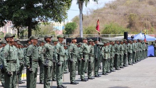 Венесуэла объявила мобилизацию силовых структур из-за авианосца США