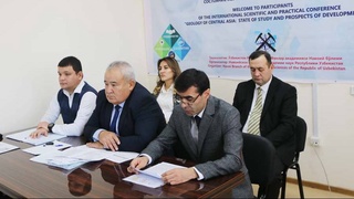 Ученые изучают состояние и перспективы геологии