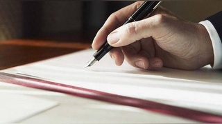 В ряд законов Узбекистана внесены изменения