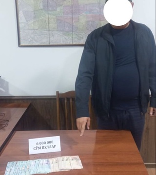 "Хорезм суў тәмийнаты" юридикалық инспекторы 6 млн сўм алдаўшылықта гүманланып усланды