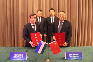 "Oʻzbekgidroenergo" AJ va "China Southern Power Grid International" oʻrtasida kelishuv imzolandi