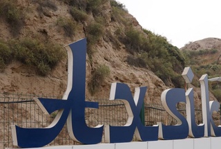 Ахсикентда биринчи очиқ осмон остидаги музей қазиб битирилди  