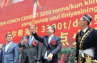 Қашқадарёда йирик қувватли илк цемент заводи фойдаланишга топширилди