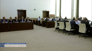 Центробанк Узбекистана сохранил основную ставку на уровне 14% годовых