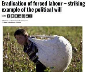 Приоритеты конституционной реформы в Узбекистане в фокусе внимания европейских СМИ