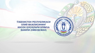 Омбудсман призвал к строгому наказанию виновных в применении пыток в отношении граждан