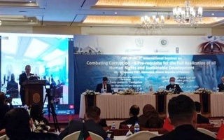 Представитель НЦПЧ принимает участие в семинаре ОИС по борьбе с коррупцией