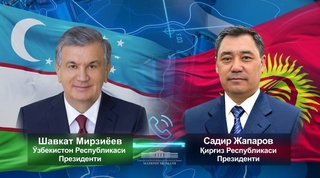 Президенти Ӯзбекистон Президенти Қирғизистонро табрик кард