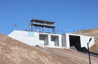 Оқар сувлар таратганда нур