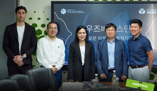 IT Park Uzbekistan провел встречу с KoBiz Alliance