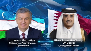 Лидеры Узбекистана и Катара обсудили актуальные вопросы двусторонней повестки