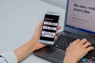 В Узбекистане планируют упростить регистрацию IMEI-кодов