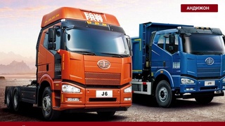 Андижонда юк автомобилларини ишлаб чиқариш заводи қурилади