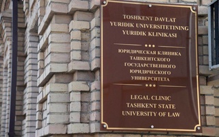 Мақсатты капитал қоғамдық қоры құрылды