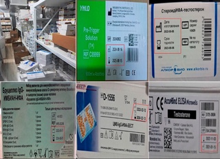 Toshkentda muddati oʻtgan tibbiy reagentlarning noqonuniy savdosiga chek qoʻyildi