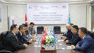 Ташкентская ТЭЦ обзаведется двумя газотурбинными установками за 109 млн долл. США