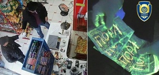 Tadbirkordan 5 mln soʻm undirmoqchi boʻlgan elektromontyor ushlandi