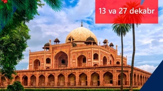 Делига чартер рейси қатновлари амалга оширилади