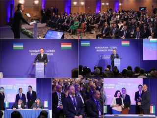 Укрепляется инвестиционное сотрудничество с Венгрией