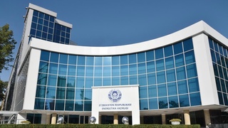 «Стипендия министра энергетики»: правила ее получения