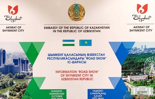 Ташкент пен Шымкент туризм саласындағы ынтымақтастықты нығайтады