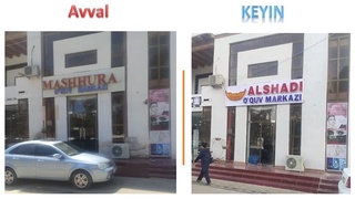 Хизмат кўрсатиш белгисидан рухсатсиз фойдаланиш ҳолатига чек қўйилди