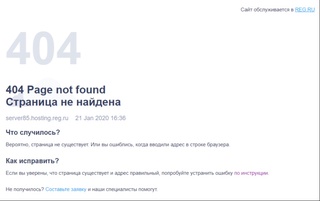 За 10 лет из Интернета исчезло больше трети веб-страниц