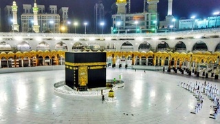 Саудовская Аравия разрешит вакцинированным совершать паломничества в Рамадан