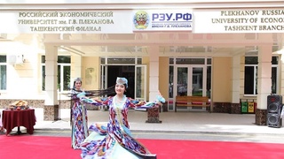 Праздник красоты и национального колорита