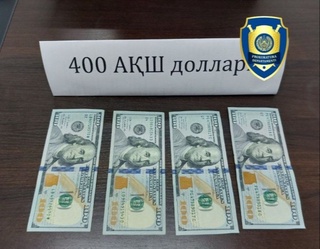 Танишининг шахсий суратларини тарқатмаслик учун пул талаб қилган товламачи ушланди