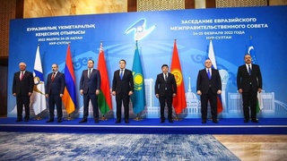 Евразийский межправсовет поддержал участие Узбекистана в работе по отдельным проектам ЕАЭС