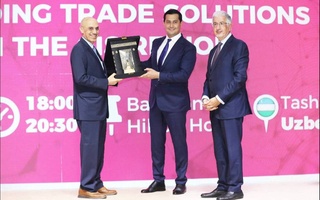 «ITFC в СНГ: перспективы торгового финансирования и развития торговли»