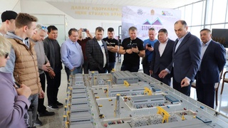 Газган принимал участников международного саммита