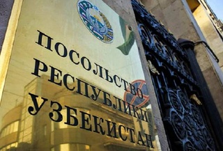 Узбекистанцев в Израиле попросили воздержаться от посещения отдельных районов страны