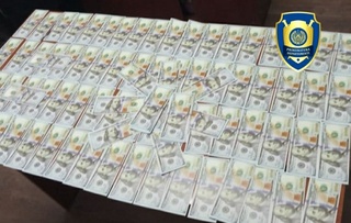 Фирибгар тадбиркорнинг 35 000 АҚШ долларини қўлга киритди
