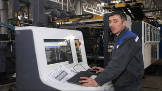 Государственные активы: единая политика и прозрачный механизм реализации