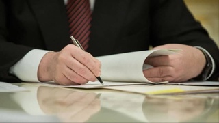 Будет повышена персональная ответственность руководителей государственных органов за эффективную организацию исполнительской дисциплины