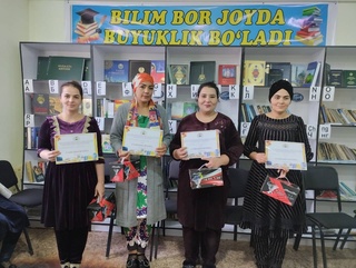 Где знания, там и величие