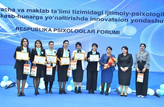 В городе Навои прошел форум психологов