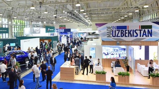 Эффективная платформа передовых идей, разработок и сотрудничества