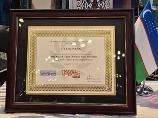 Өзбекстан «New York Travel and Adventure Show 2025» туризм көргизбесиниң "Ең жақсы жаңа қатнасыўшысы" деп тән алынды