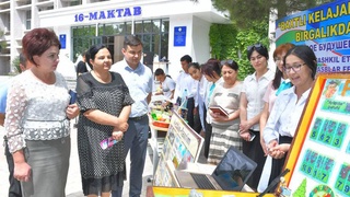 Фестиваль современных профессий