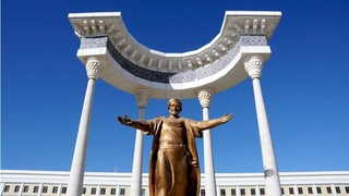 В Ургенче открывается третий региональный офис ЕБРР в Узбекистане