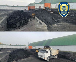 Кўмир талон-торож қилинди