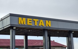 Газ "заправкалары" жумысына шеклеў қойылады