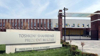 Школа нового дня: самая образцовая, самая передовая