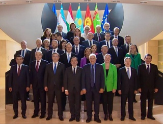 The European Union-Central Asia Ministerial Meeting was held in Luxembourg