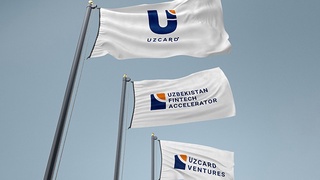 «UzCard» запустил первый отраслевой финтех-акселератор и корпоративный венчурный фонд