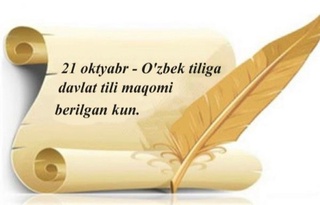 Она тили – миллат иффати, руҳий қиёфаси